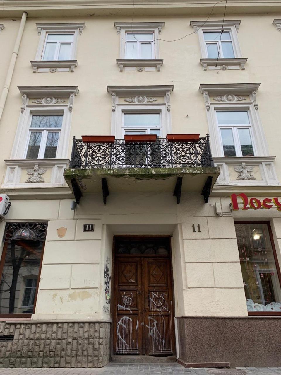 Modern Chaikovskogo Apartment リヴィウ エクステリア 写真